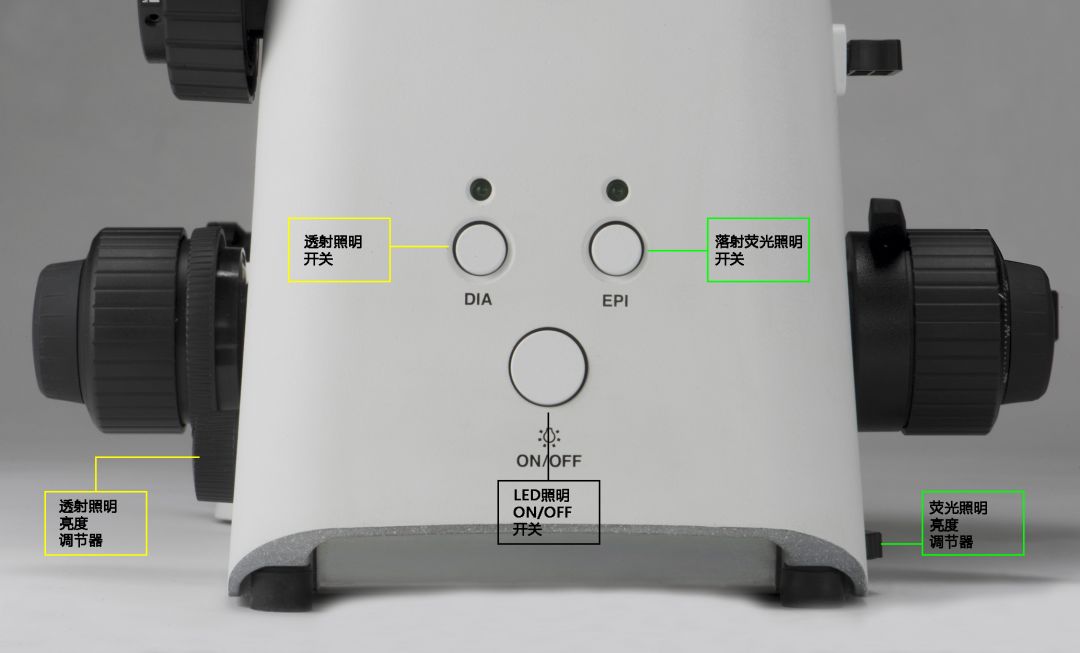 奧林巴斯顯微鏡